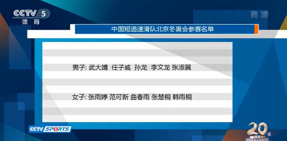 布拉德利在比赛中成长，埃利奥特也是如此。